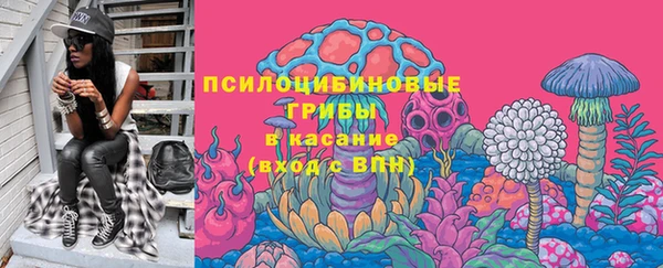 кокаин колумбия Вязьма