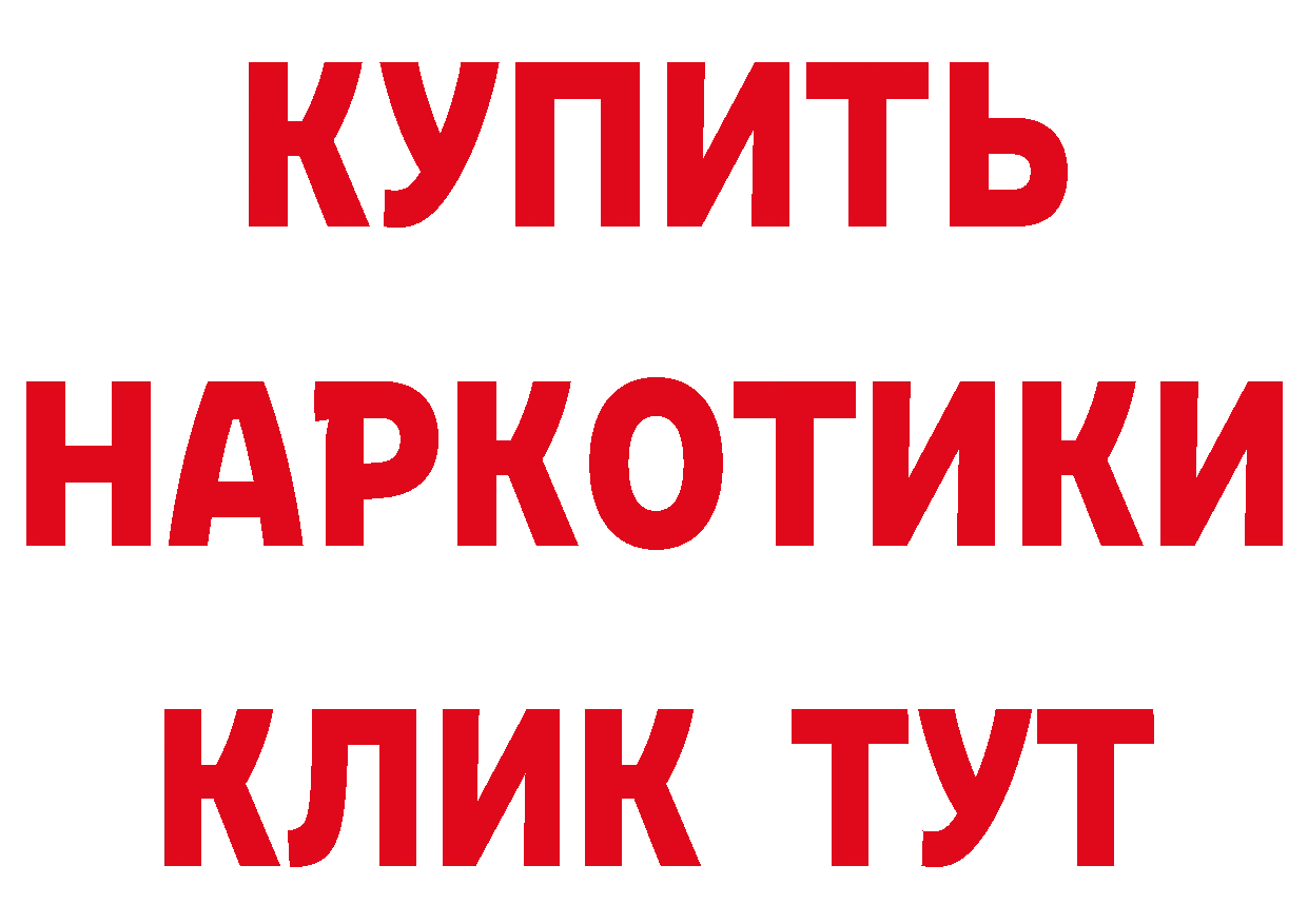 Канабис гибрид как зайти площадка hydra Алексин